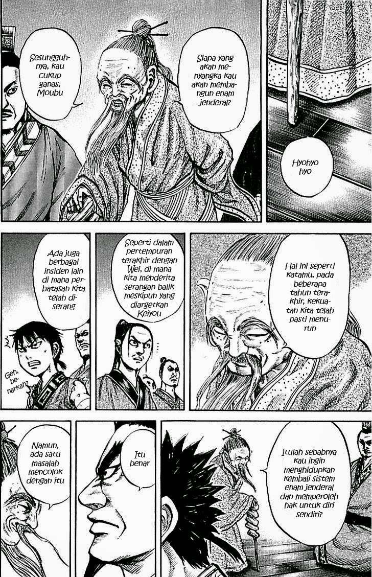 Kingdom Chapter 99 Gambar 9