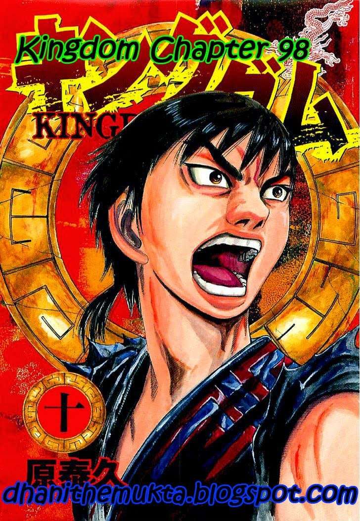 Komik Kingdom Chapter 98 gambar nomor 1