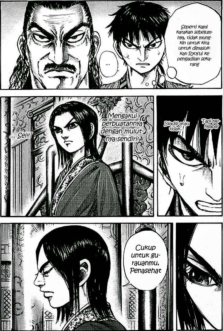 Kingdom Chapter 98 Gambar 7