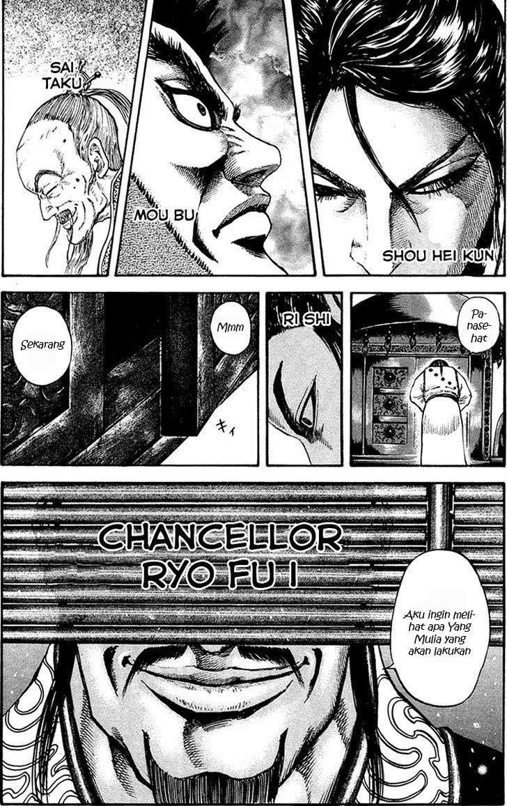 Kingdom Chapter 96 Gambar 17