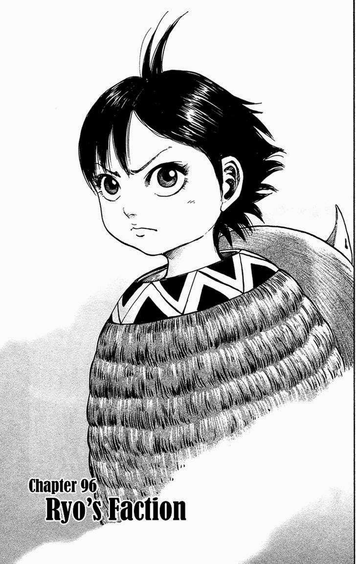 Manga Kingdom Chapter 96 gambar nomor 2