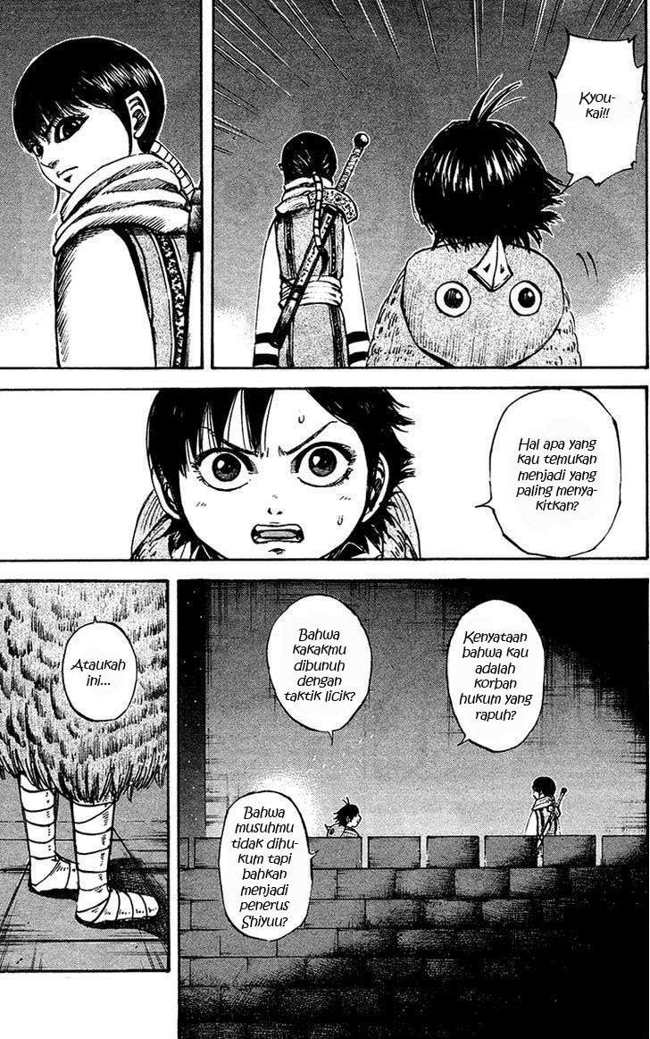 Kingdom Chapter 96 Gambar 5