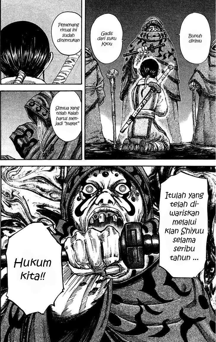 Kingdom Chapter 95 Gambar 15