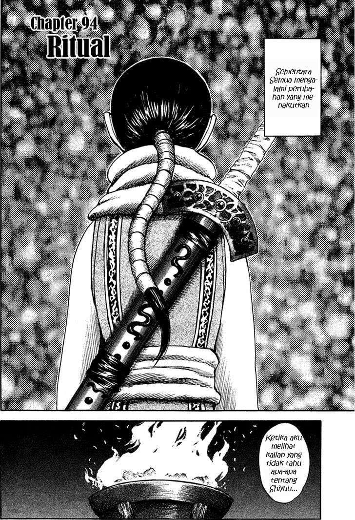 Kingdom Chapter 94 Gambar 3