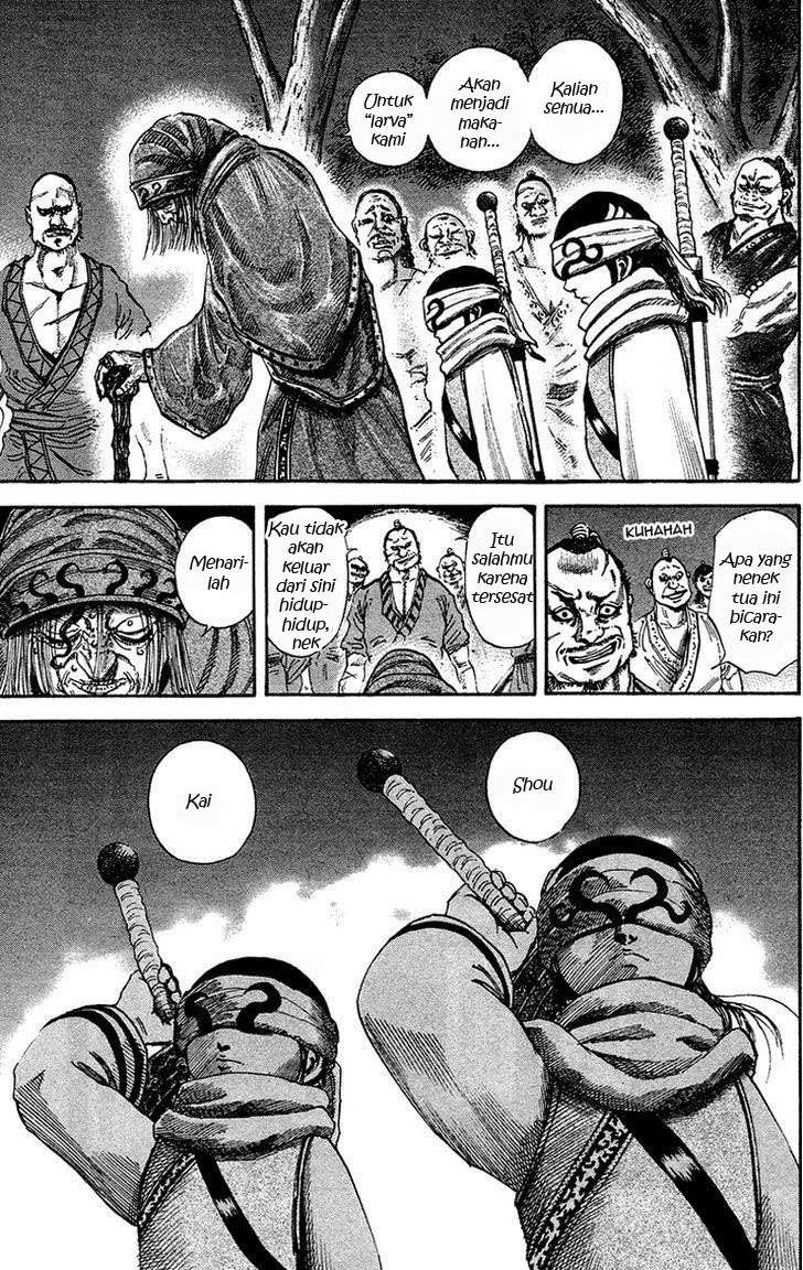 Kingdom Chapter 94 Gambar 6