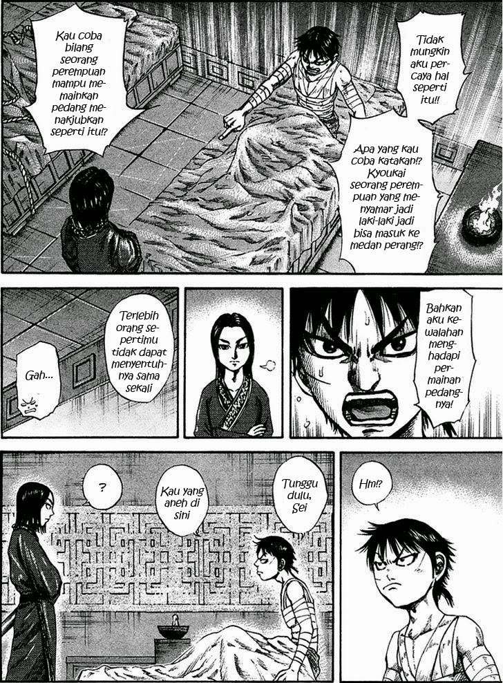 Kingdom Chapter 93 Gambar 6