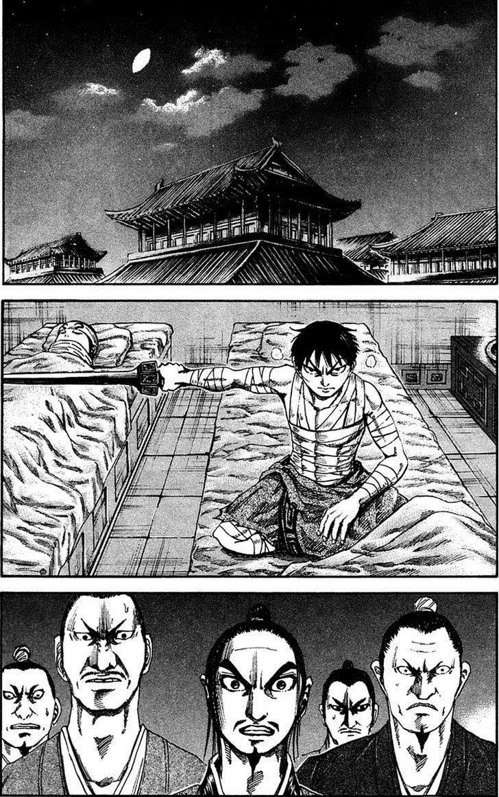 Kingdom Chapter 92 Gambar 9