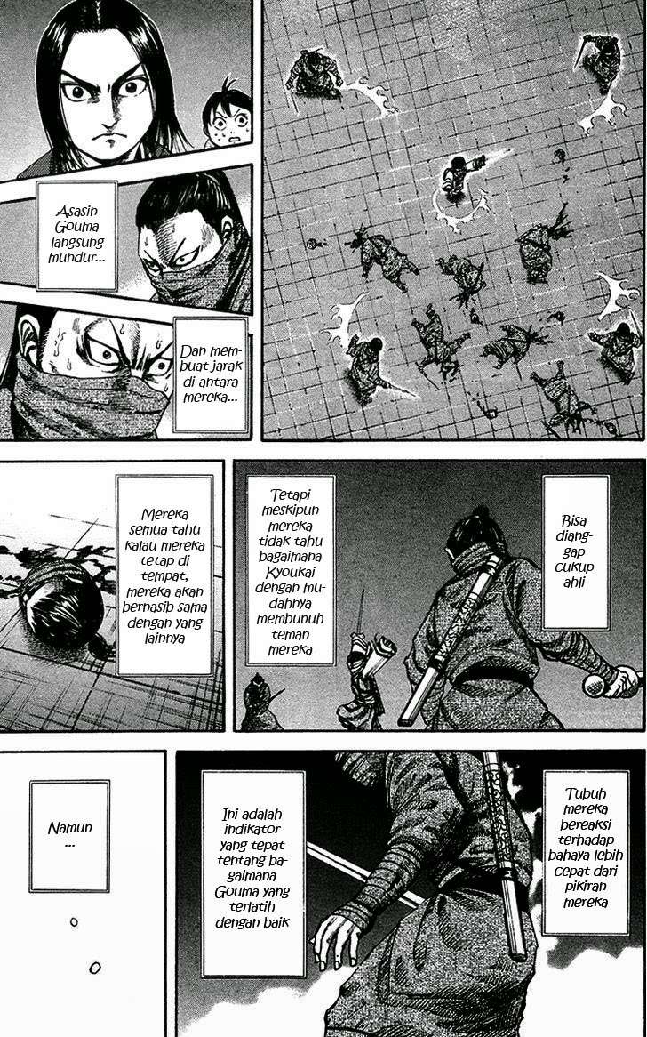 Kingdom Chapter 91 Gambar 5