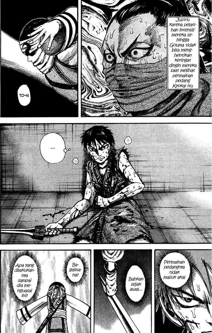 Kingdom Chapter 91 Gambar 6