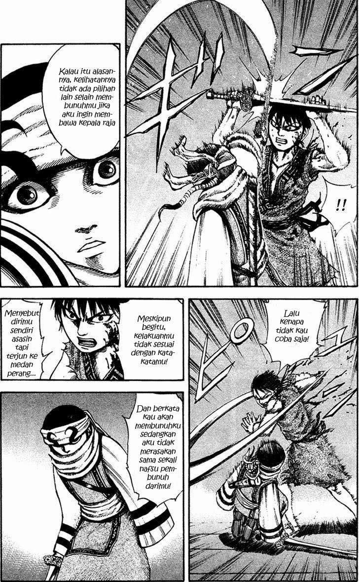Kingdom Chapter 88 Gambar 10