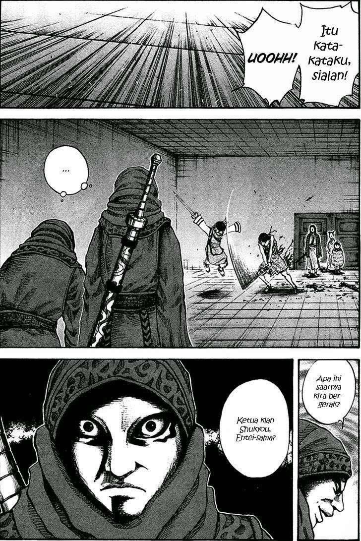 Kingdom Chapter 88 Gambar 16