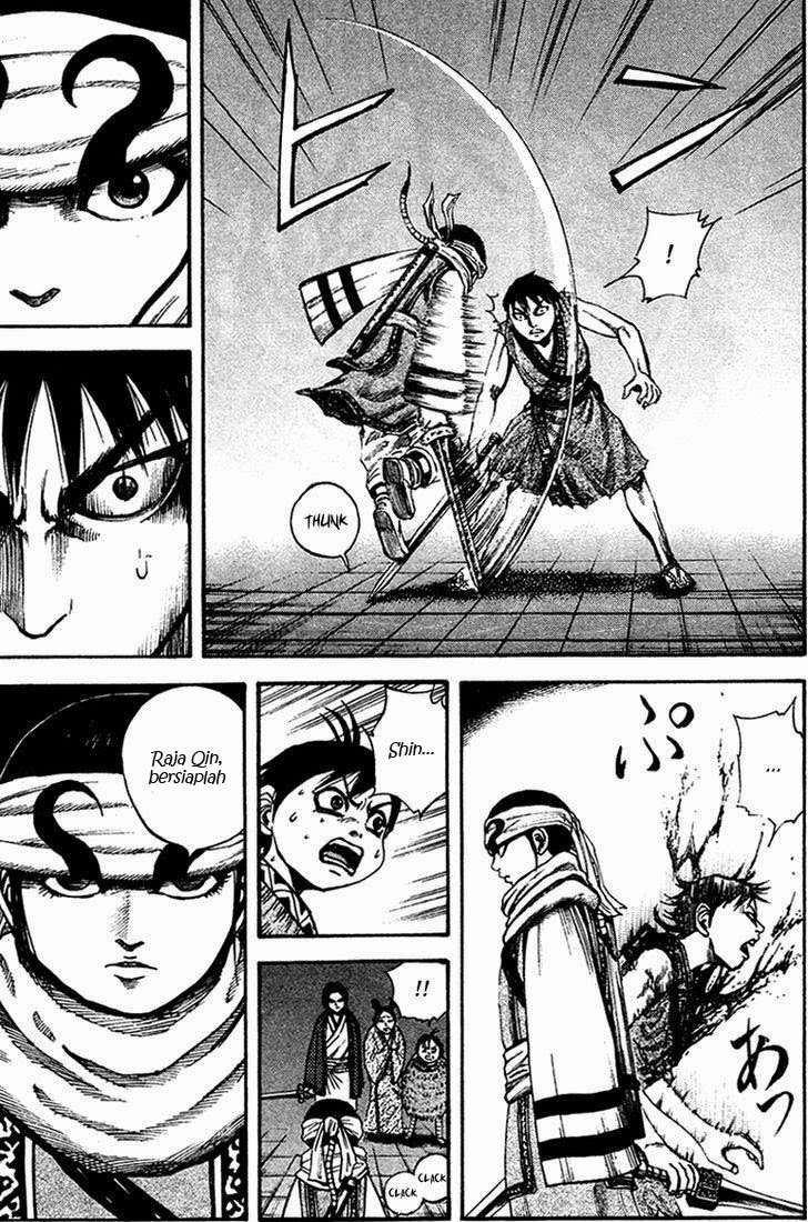 Kingdom Chapter 88 Gambar 4