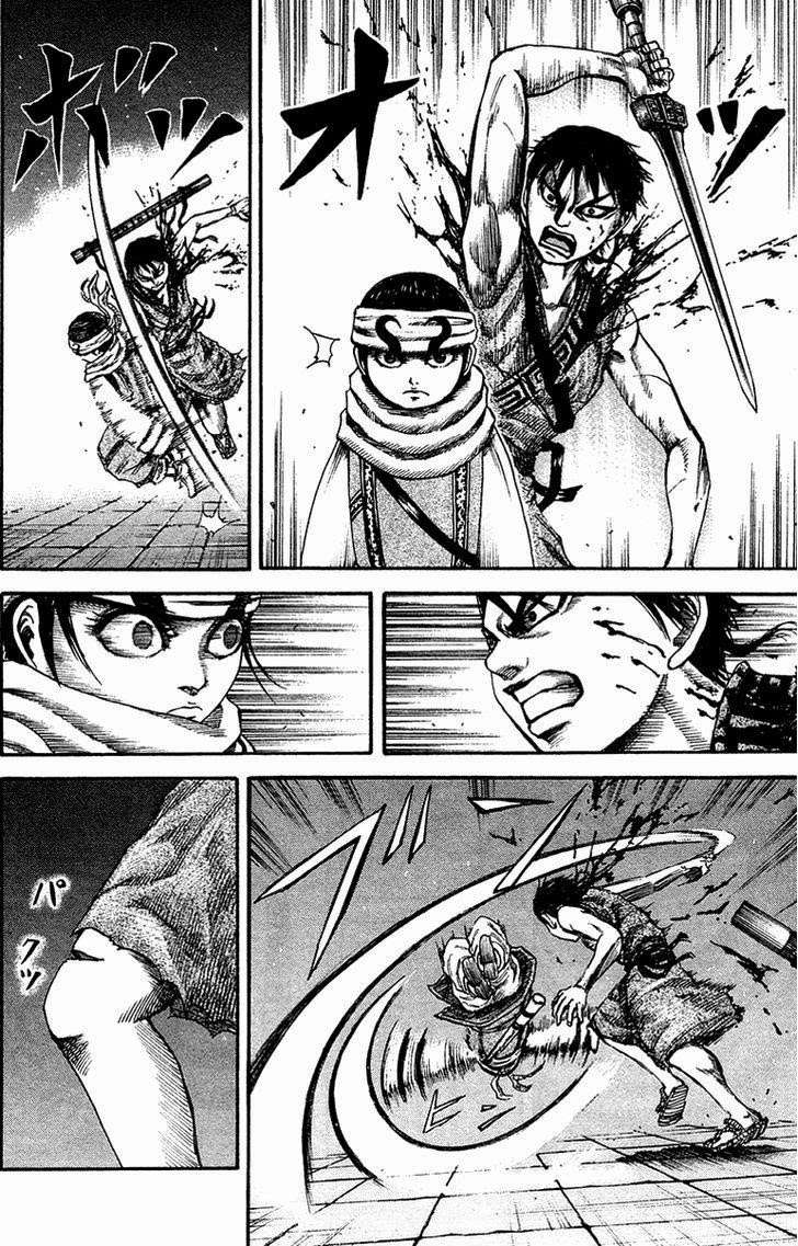 Kingdom Chapter 88 Gambar 5