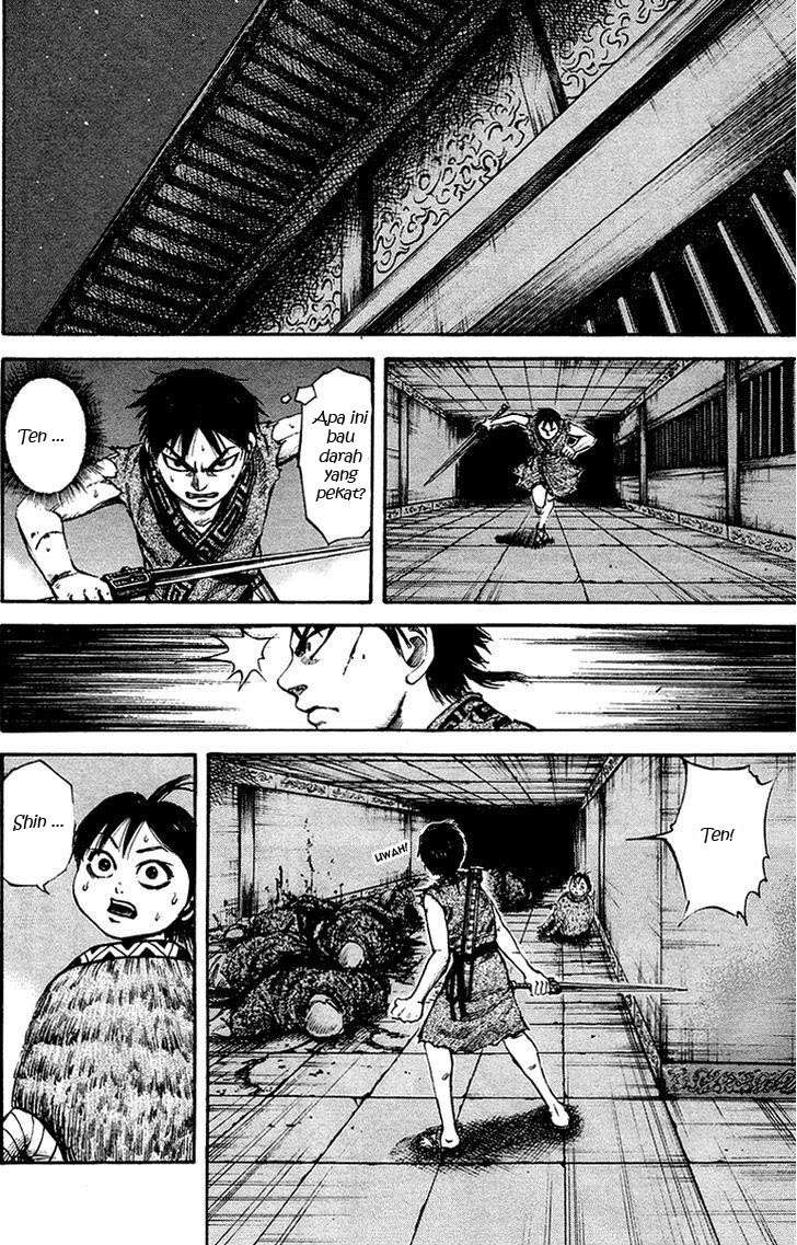 Kingdom Chapter 85 Gambar 13