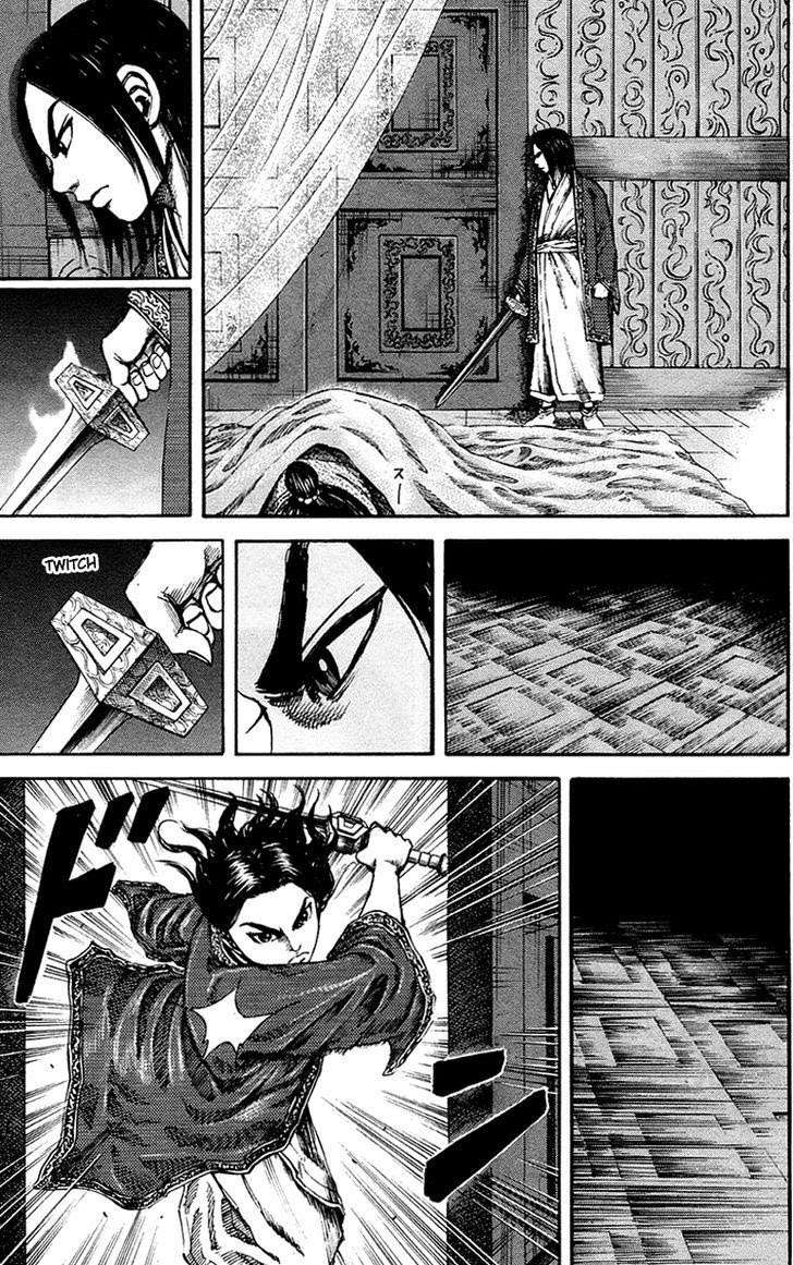 Kingdom Chapter 85 Gambar 16