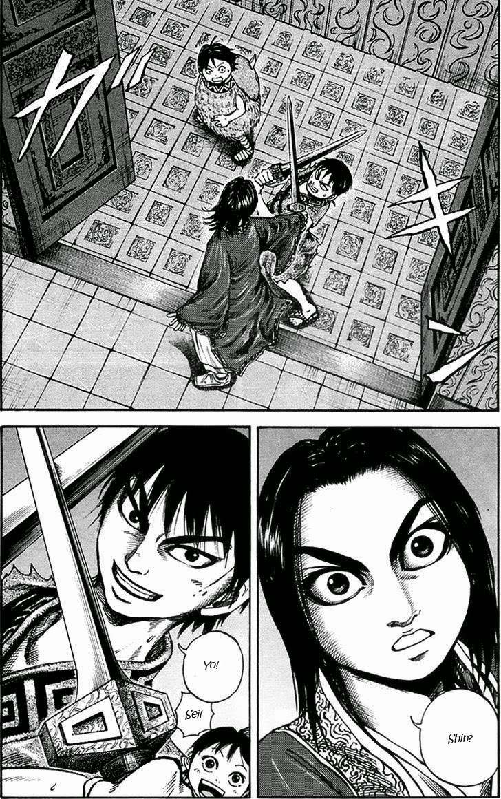Kingdom Chapter 85 Gambar 17