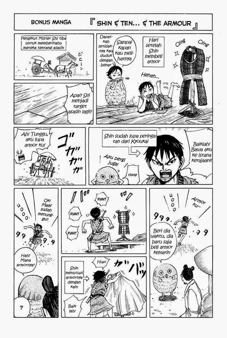 Kingdom Chapter 85 Gambar 18