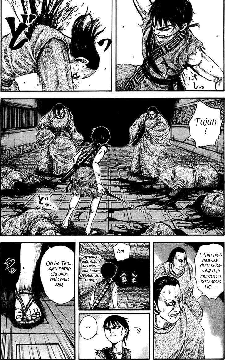 Kingdom Chapter 85 Gambar 7