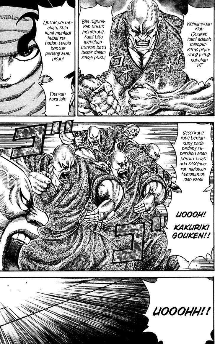 Kingdom Chapter 85 Gambar 9