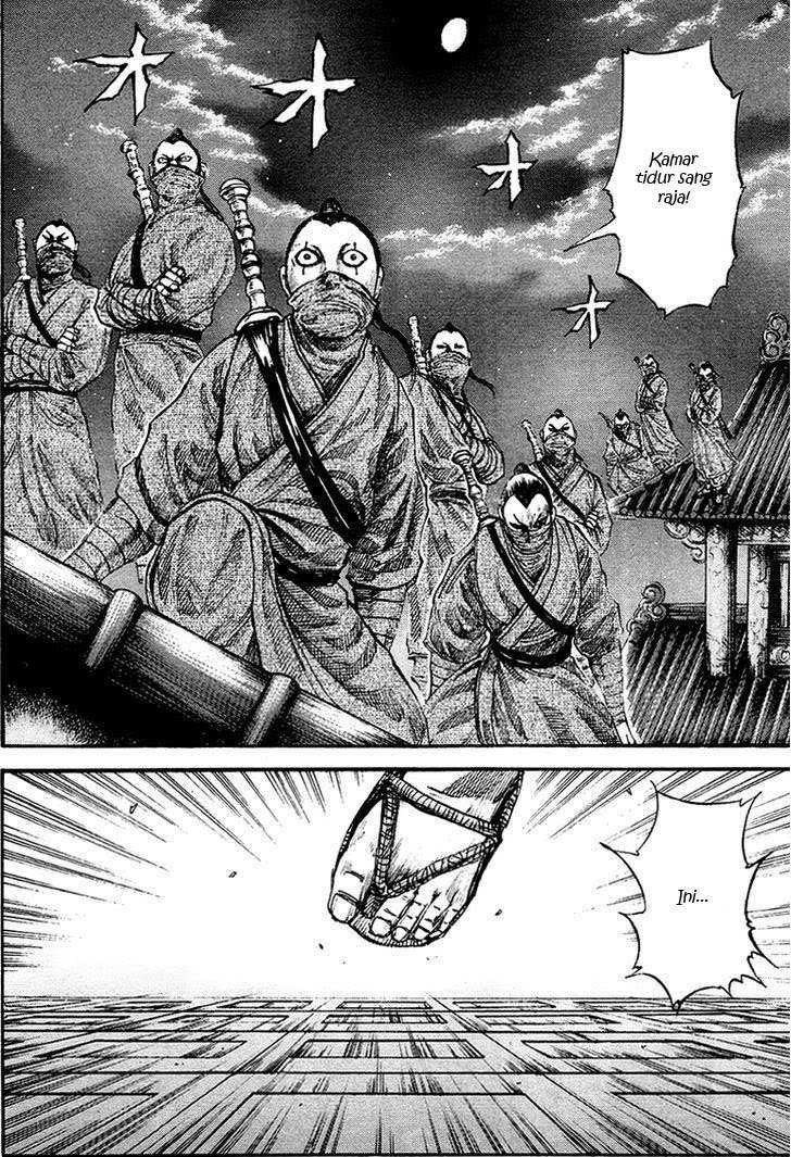 Kingdom Chapter 84 Gambar 12
