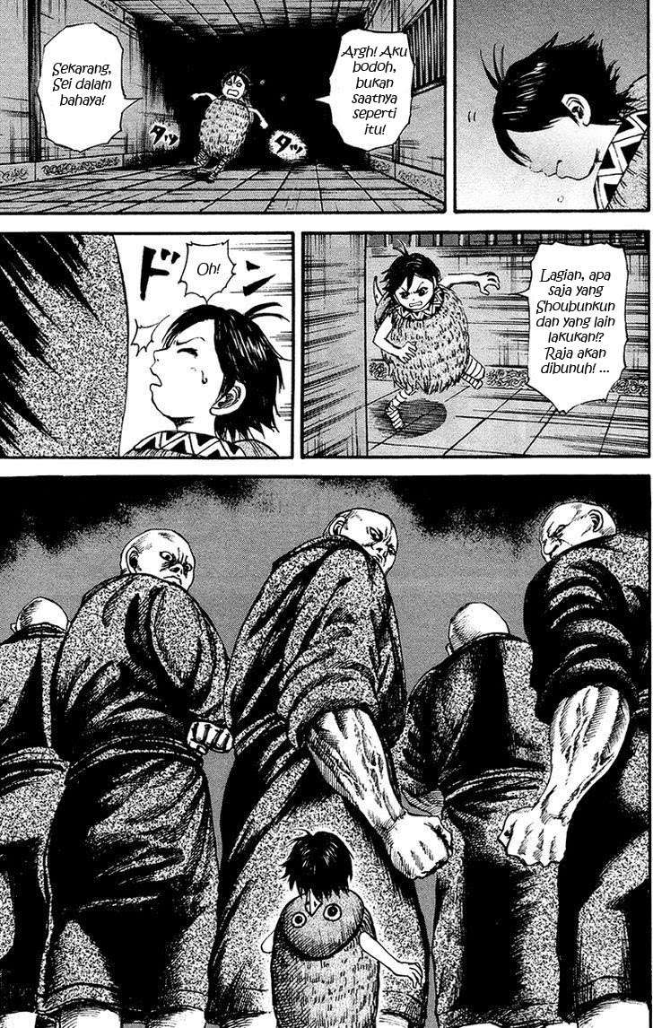 Kingdom Chapter 84 Gambar 17