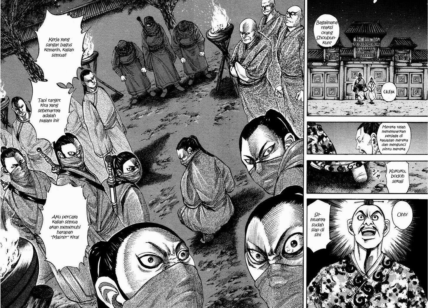 Kingdom Chapter 83 Gambar 4