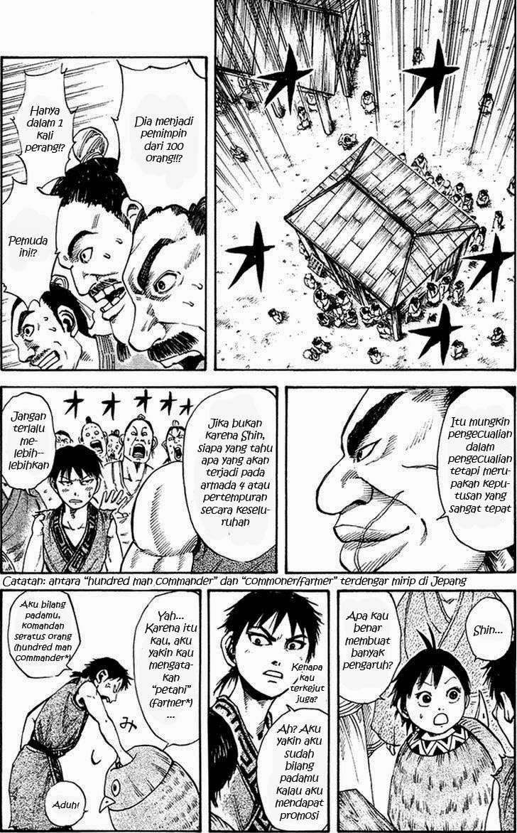 Kingdom Chapter 82 Gambar 12