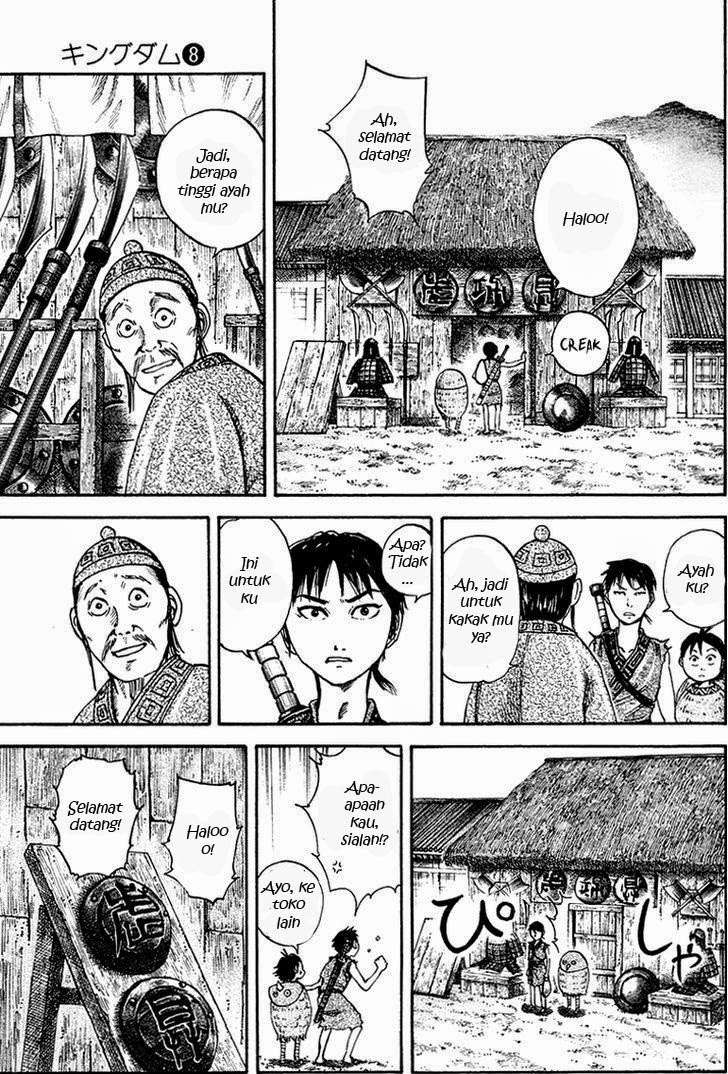 Kingdom Chapter 82 Gambar 6