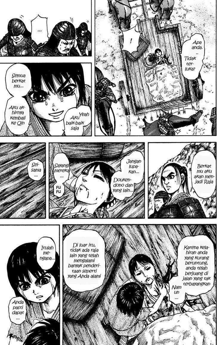 Kingdom Chapter 81 Gambar 14