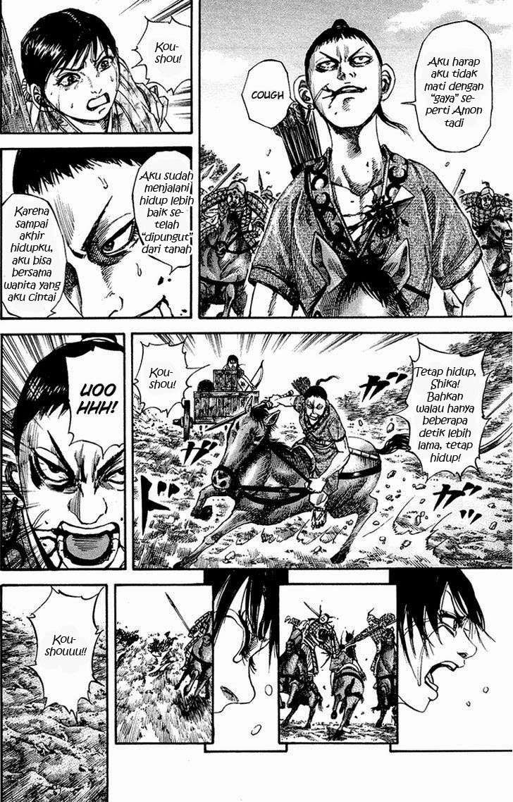 Manga Kingdom Chapter 81 gambar nomor 2