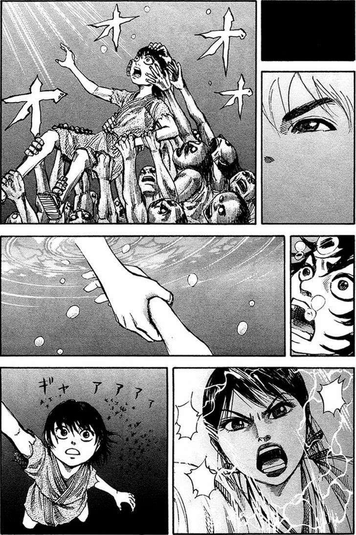 Kingdom Chapter 80 Gambar 5