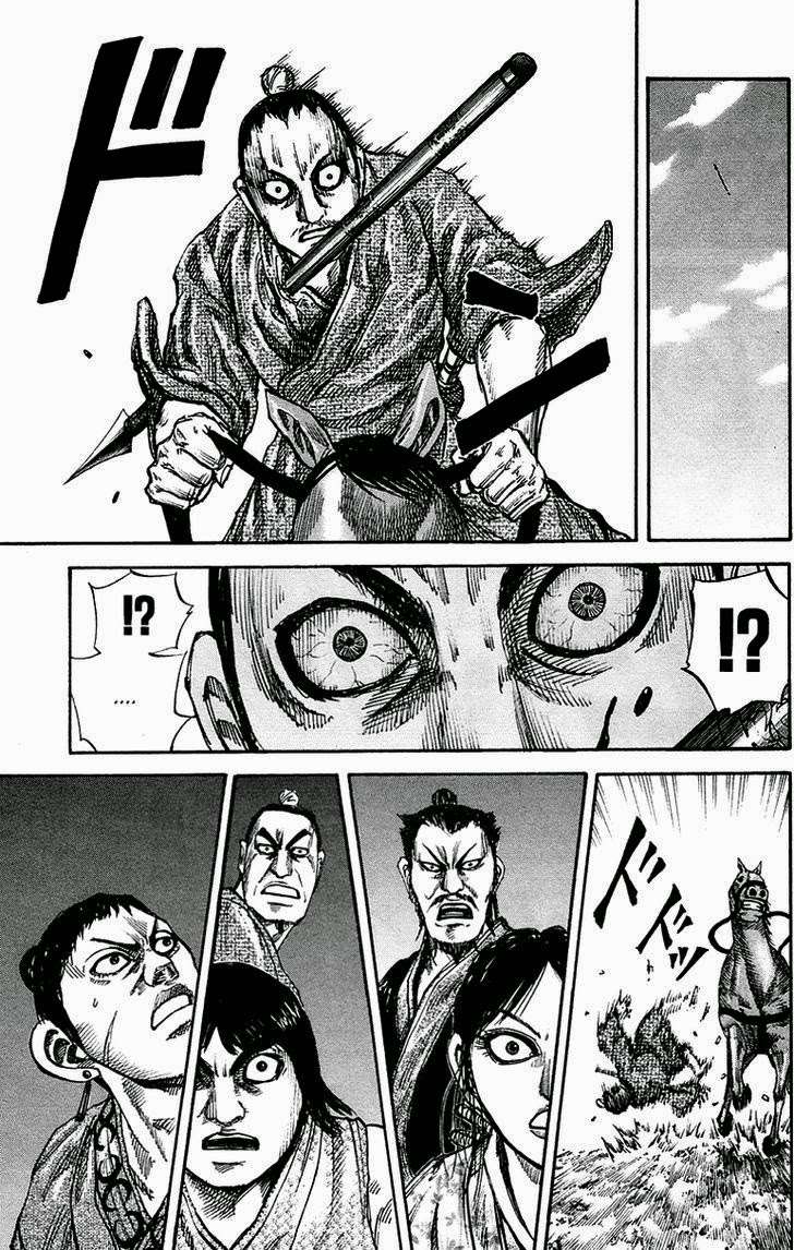Kingdom Chapter 79 Gambar 14