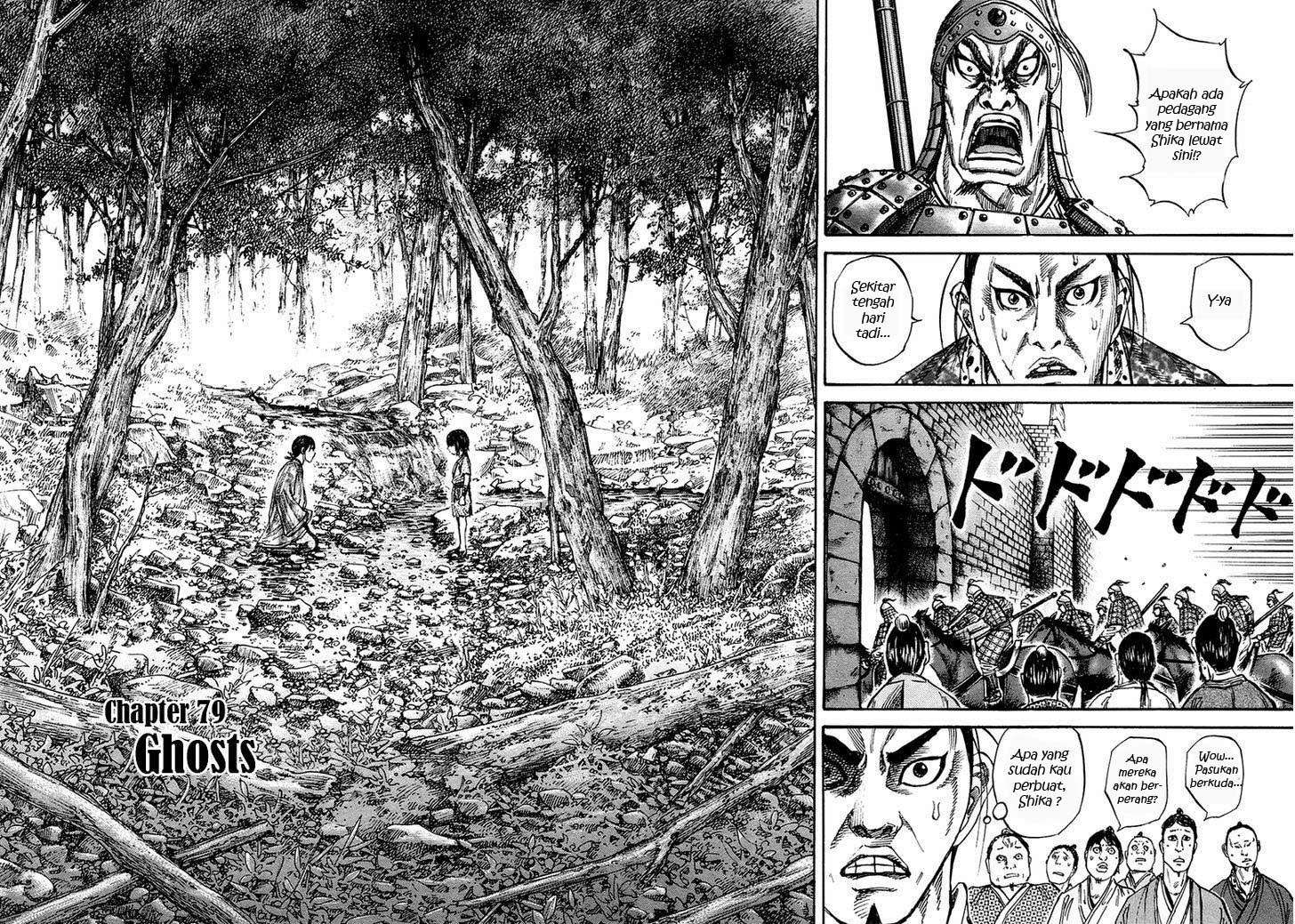 Manga Kingdom Chapter 79 gambar nomor 2