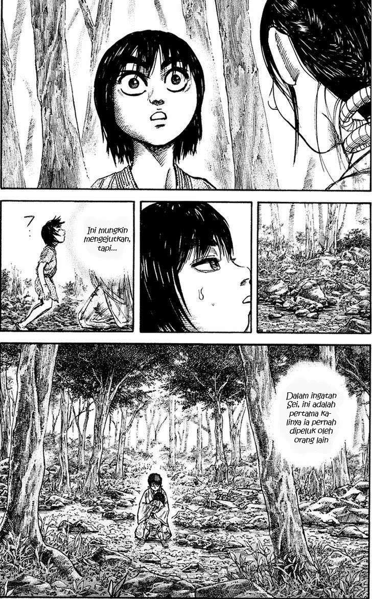 Kingdom Chapter 79 Gambar 7