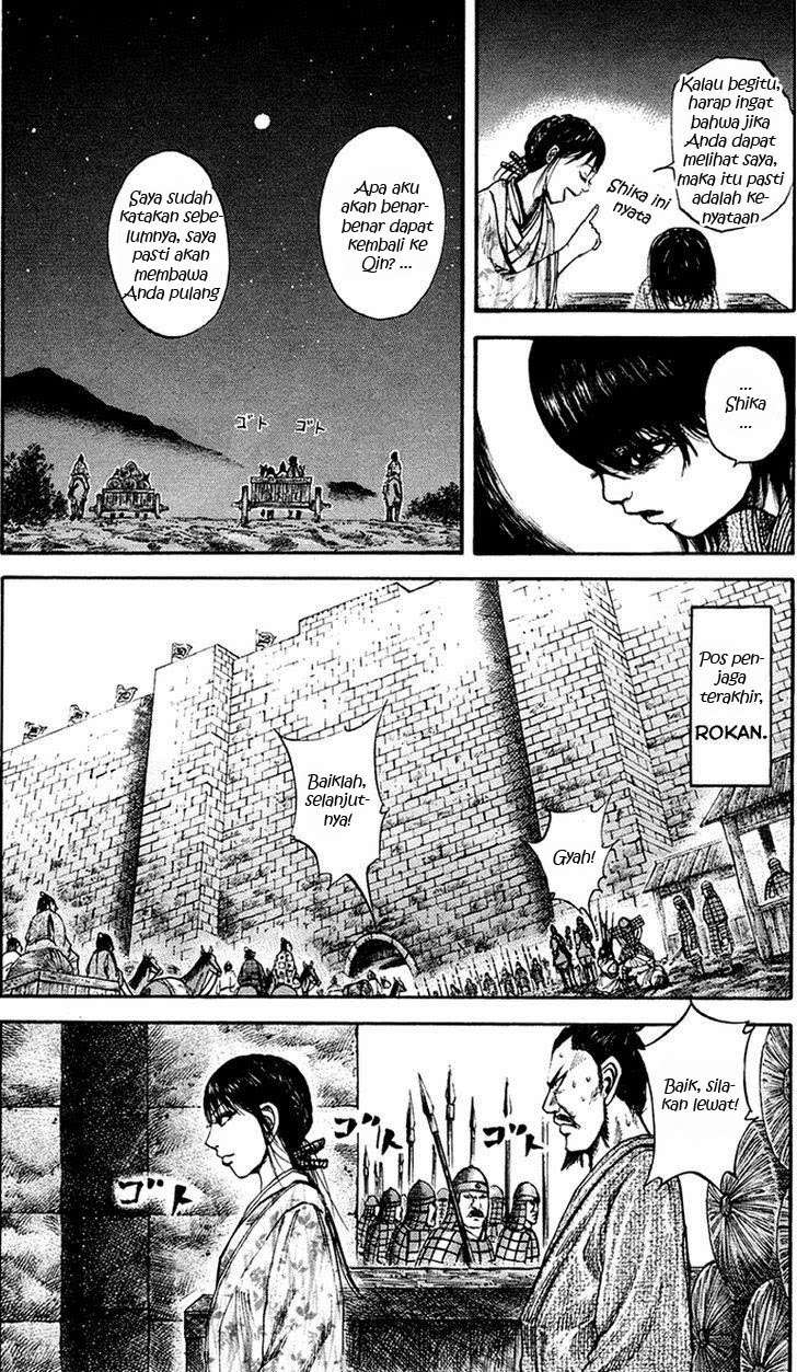 Kingdom Chapter 78 Gambar 4