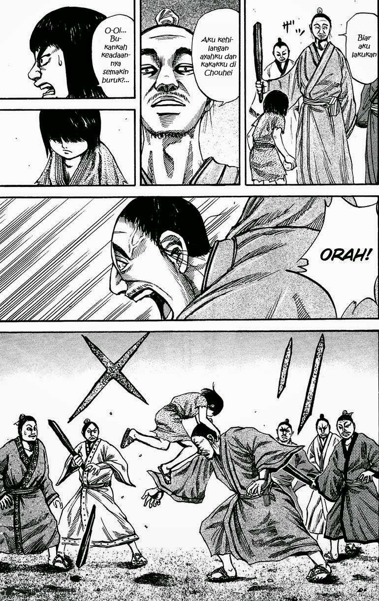 Kingdom Chapter 76 Gambar 3