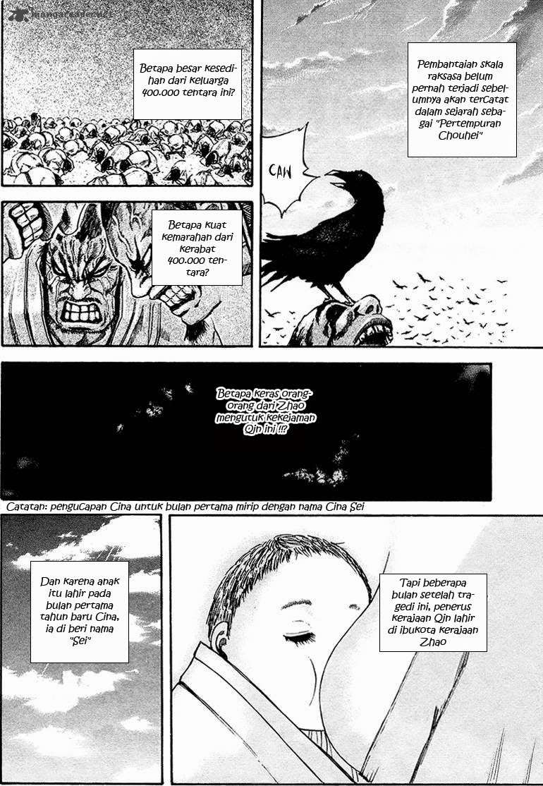 Kingdom Chapter 75 Gambar 10