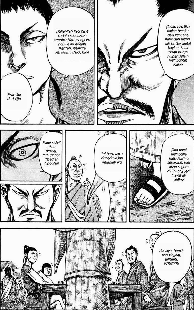 Kingdom Chapter 75 Gambar 14