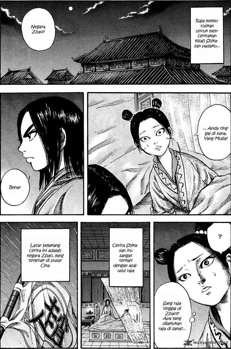 Kingdom Chapter 75 Gambar 4