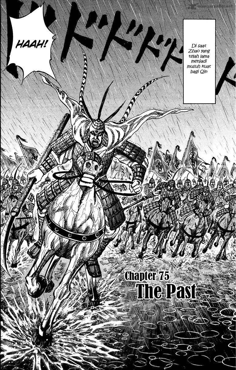 Kingdom Chapter 75 Gambar 5