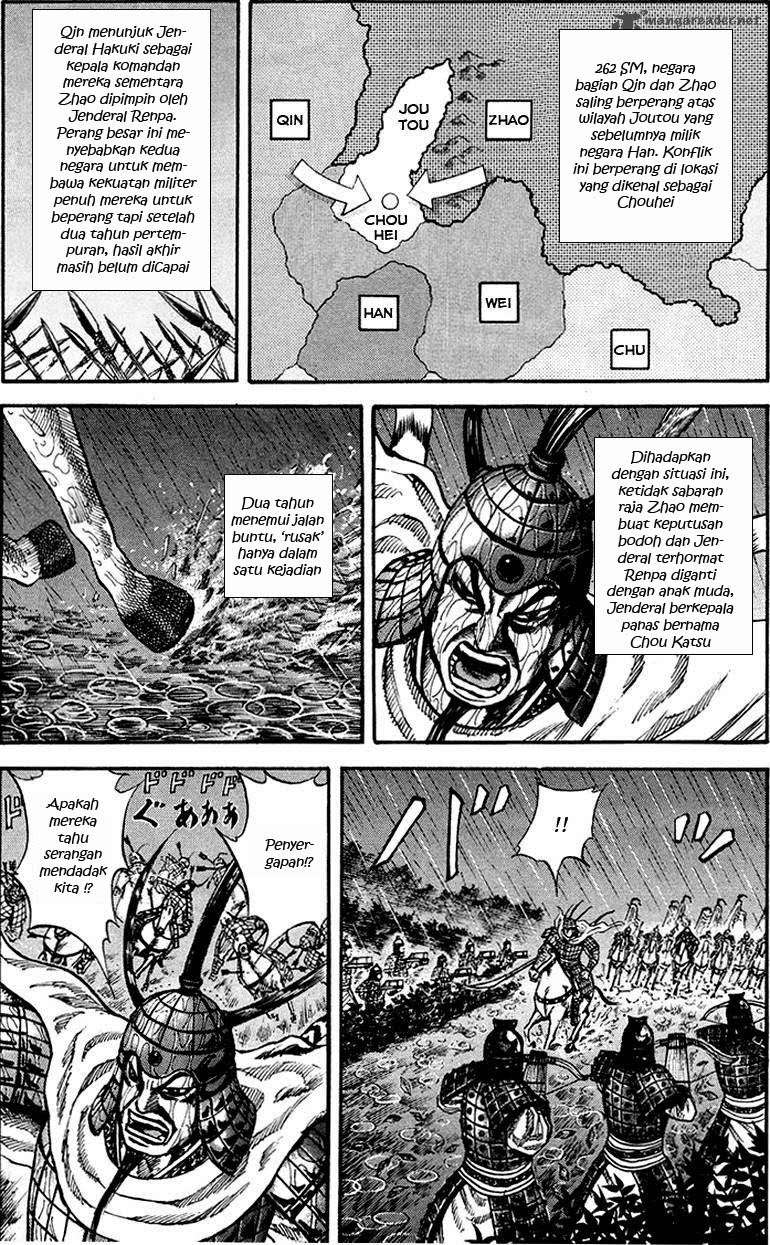 Kingdom Chapter 75 Gambar 6