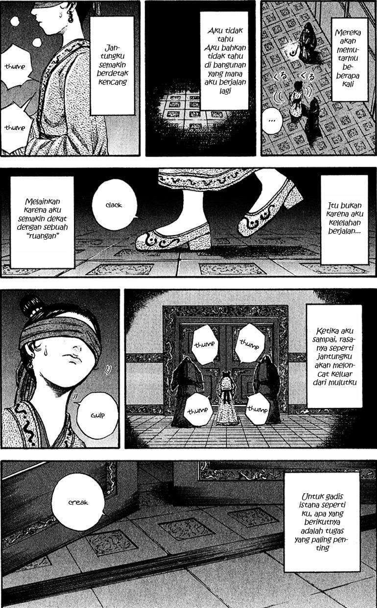 Kingdom Chapter 74 Gambar 4