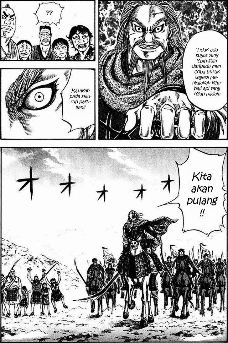 Kingdom Chapter 73 Gambar 12