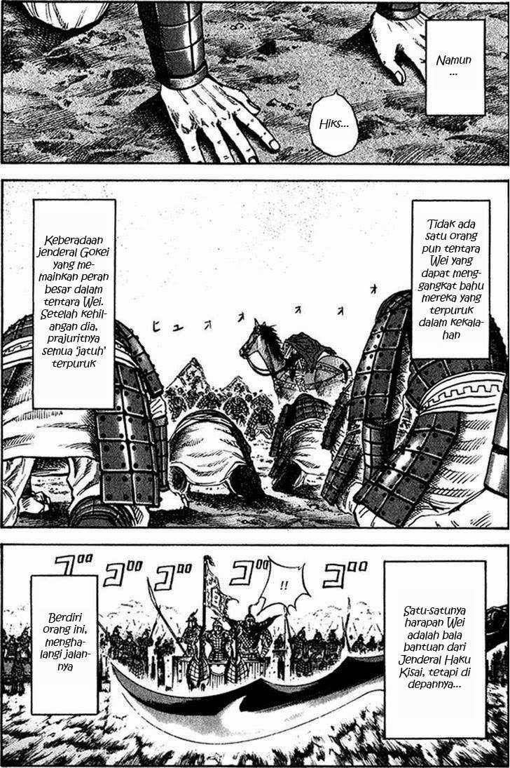 Kingdom Chapter 73 Gambar 5