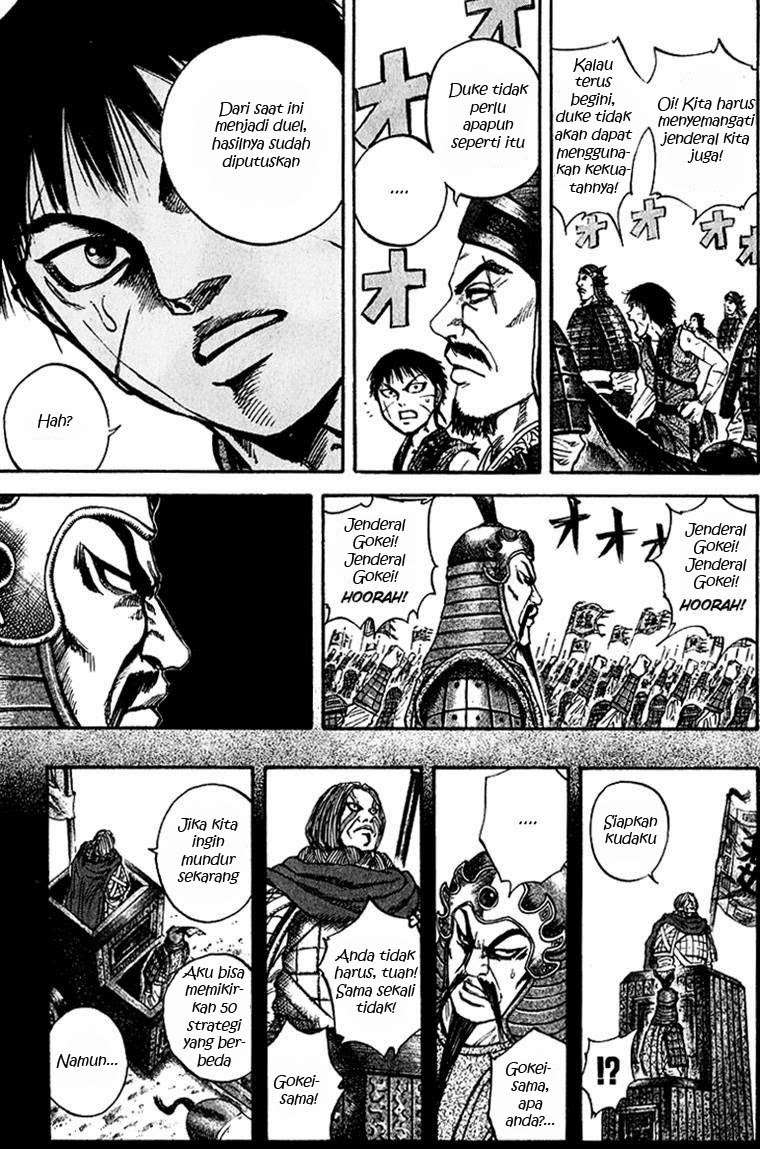 Kingdom Chapter 71 Gambar 10