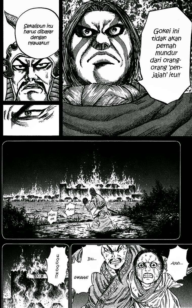 Kingdom Chapter 71 Gambar 11