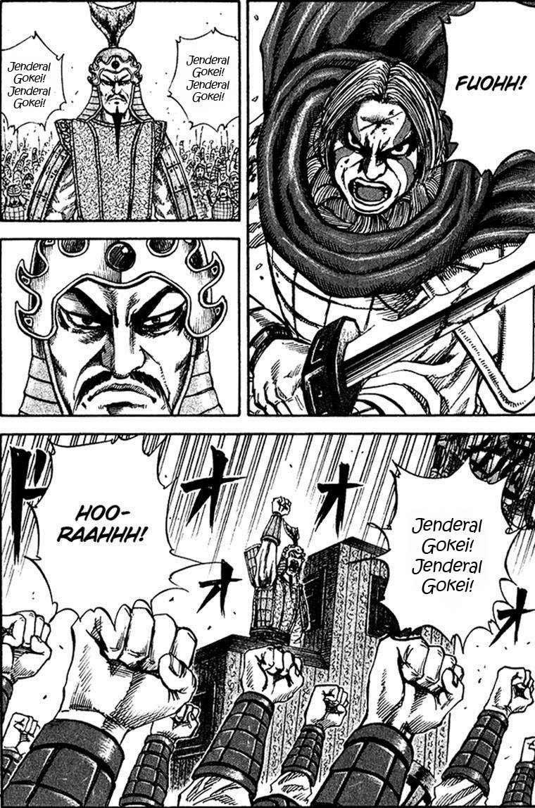 Kingdom Chapter 71 Gambar 12