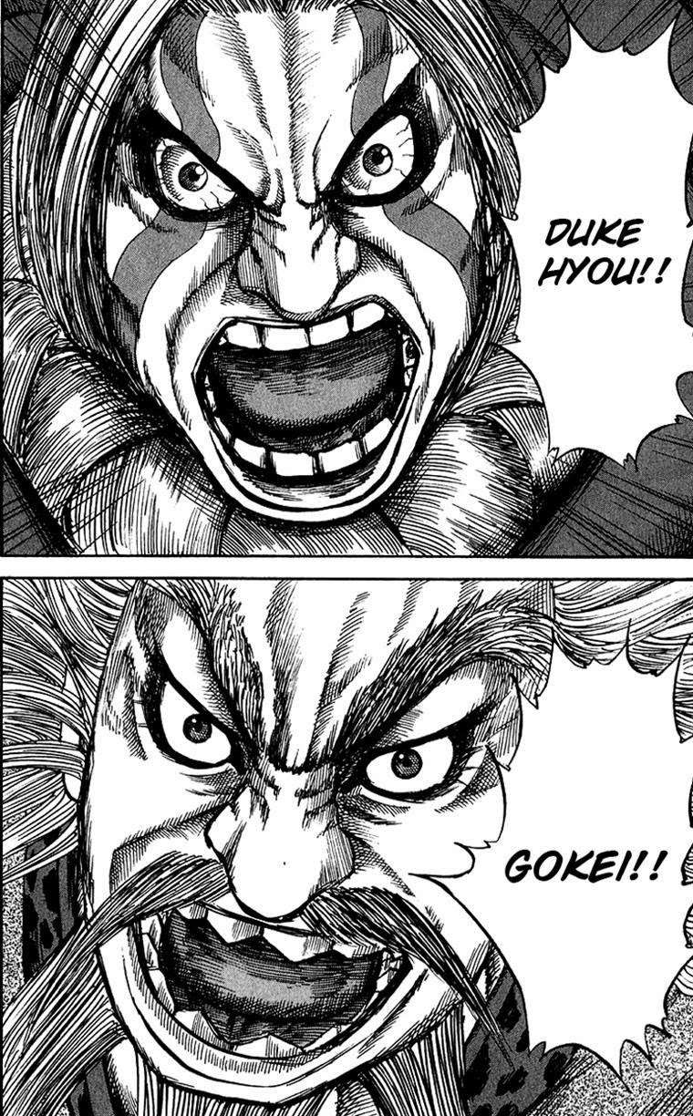 Kingdom Chapter 71 Gambar 6