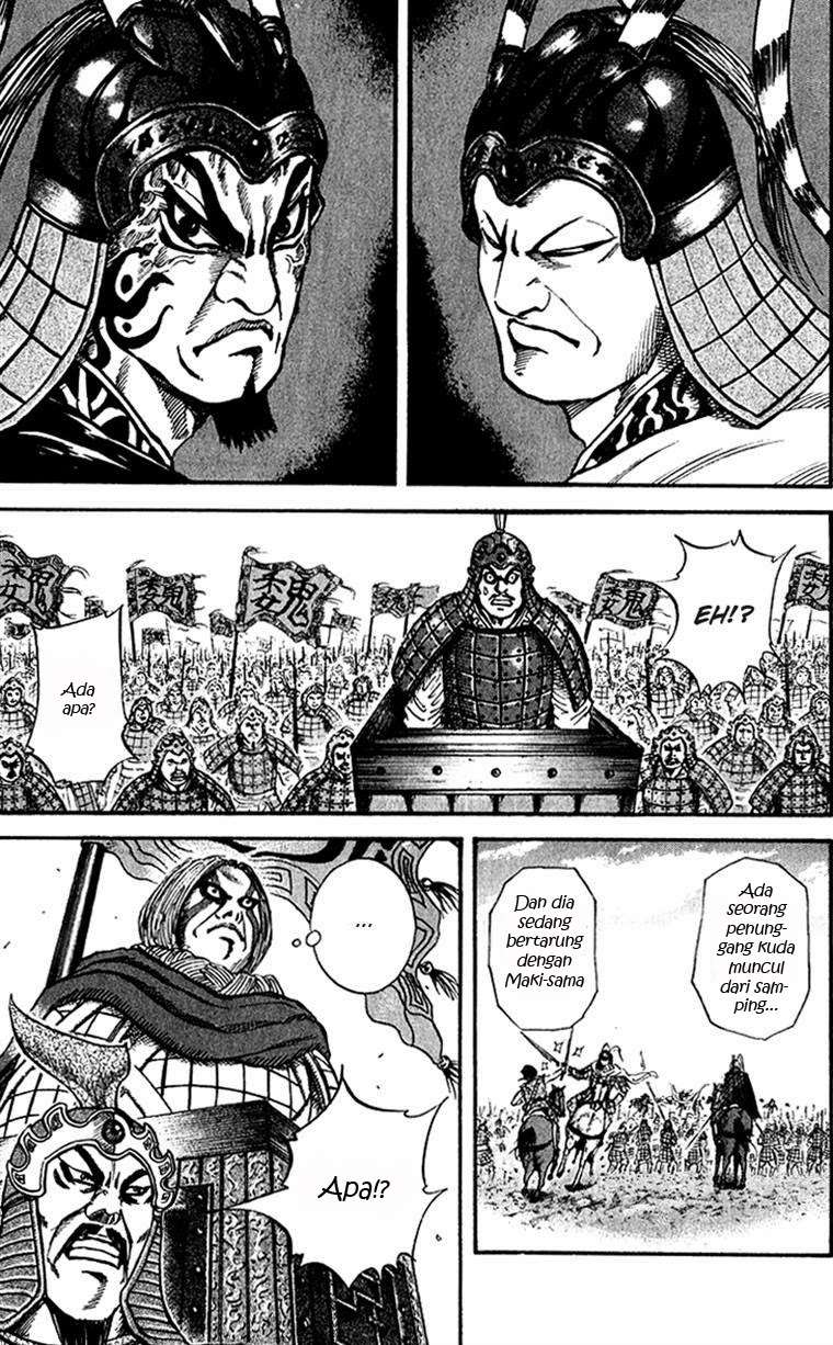 Kingdom Chapter 70 Gambar 7