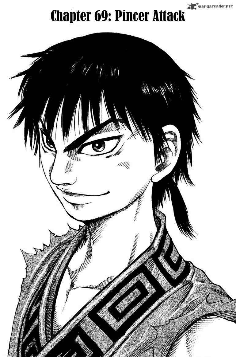 Manga Kingdom Chapter 69 gambar nomor 2
